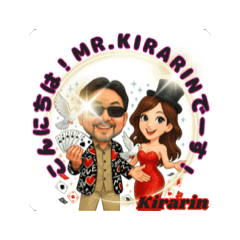 [LINEスタンプ] Mr.kirarin  ANIMATION stamp part-3