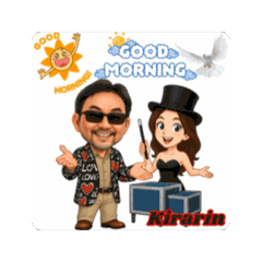 [LINEスタンプ] Mr.kirarin  ANIMATION stamp part-2