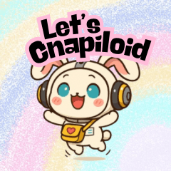 [LINEスタンプ] 言葉はいらぬ by チャピ (セリフ入り)