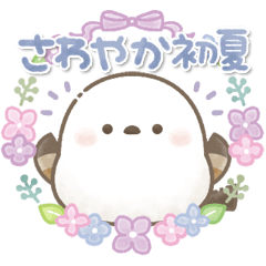 [LINEスタンプ] さわやか初夏＊もちっと！シマエナガさん。