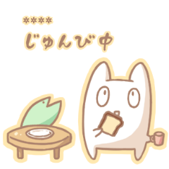[LINEスタンプ] もちっこのカラフルカスタム