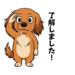 [LINEスタンプ] あぶまるの日常3