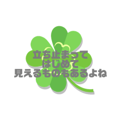 [LINEスタンプ] 【白背景推奨】やんわりスタンプ
