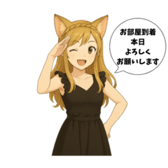 [LINEスタンプ] メンズエステ セラピストLINEスタンプ