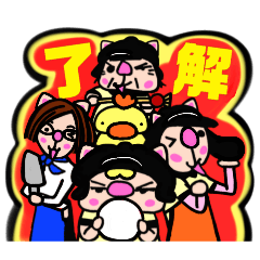[LINEスタンプ] かしわ猫サラを拭かせて頂きます❣スタンプ