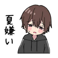 [LINEスタンプ] 黒パーカーくん(イメチェンver.)⑱