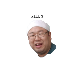 [LINEスタンプ] okamondamon