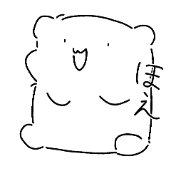 [LINEスタンプ] 刹-ハムずこれくしょん