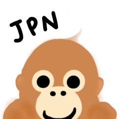 [LINEスタンプ] ふんわりウータンズの日常スタンプ 日本語