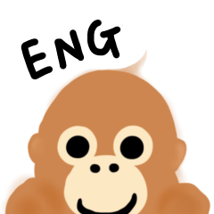 [LINEスタンプ] ふんわりウータンズの日常スタンプ 英語