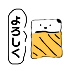 [LINEスタンプ] けしごむくん