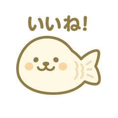 [LINEスタンプ] たい焼きになった夢見る動物2025秋