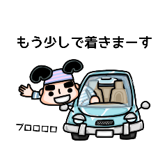 [LINEスタンプ] WorkStamp x