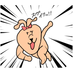 [LINEスタンプ] らぶうさぎ〜娘編〜