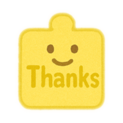 [LINEスタンプ] ぷちパズル・英語でひとこと