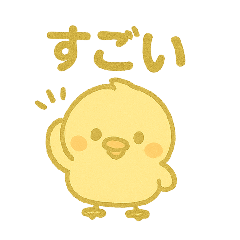 [LINEスタンプ] ぽよとりのきもちスタンプ