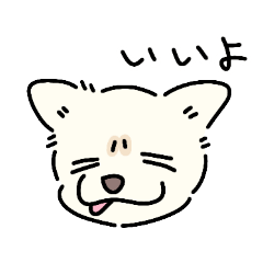 [LINEスタンプ] おーちゃん is DOG！！