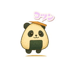 [LINEスタンプ] おにぎりパンダ君②～悲しみver～