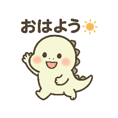 [LINEスタンプ] ちいティラ関西弁風スタンプ
