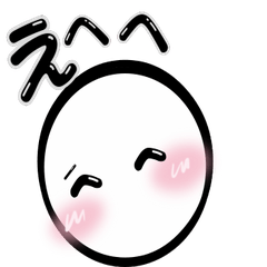 [LINEスタンプ] 大きな文字の表情スタンプVol.2