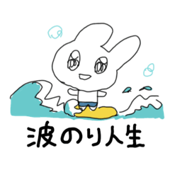 [LINEスタンプ] がんばるアデハデやさん