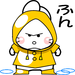 [LINEスタンプ] おはうさ再び【大人の梅雨の過し方】