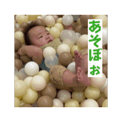 [LINEスタンプ] かなめちゃんマン