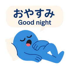 [LINEスタンプ] 健康長寿の秘訣
