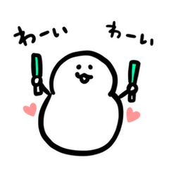 [LINEスタンプ] 動く！ゆきだるまのスタンプ。