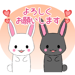 [LINEスタンプ] ちびうさぎ14【敬語】