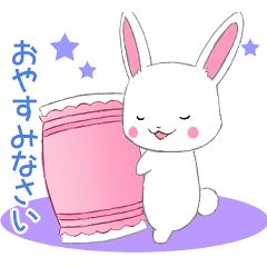 [LINEスタンプ] 飛び出す！ちびうさぎ14【敬語】