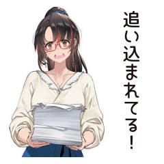 [LINEスタンプ] プレッシャー女子の危機報告