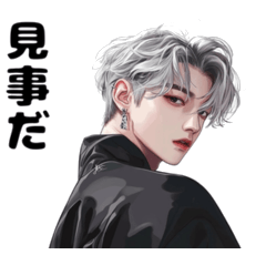 [LINEスタンプ] 韓国銀髪イケメン
