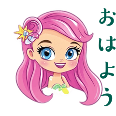[LINEスタンプ] 人魚たちのキラキラ日常