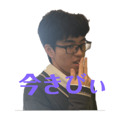 [LINEスタンプ] 辻川株式会社公式LINEスタンプ