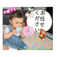 [LINEスタンプ] リシャラ（自然体）で行こう2