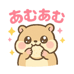 [LINEスタンプ] 【オノマトペ】可愛いゆめかわ❤アニマル