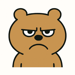 [LINEスタンプ] うざカワくまの毒舌スタンプ