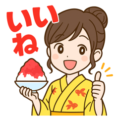[LINEスタンプ] 浴衣美女×縁日スタンプ