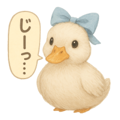 [LINEスタンプ] ふんわり水彩コールダック