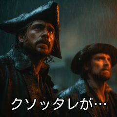 [LINEスタンプ] 架空映画のワンシーン。