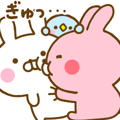 [LINEスタンプ] うさぺん31