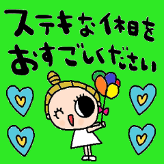 [LINEスタンプ] nenerinシンプル日常会話スタンプ893気遣い