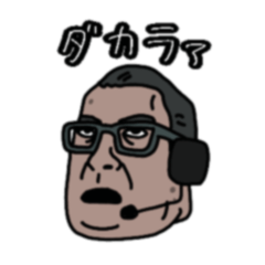 [LINEスタンプ] 日本語勉強中の外国人たち vol.3