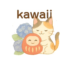[LINEスタンプ] 三毛猫とだるまの引き寄せスタンプ3英語v