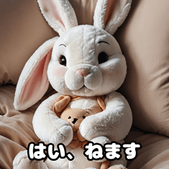 [LINEスタンプ] ズボラうさぎの日常