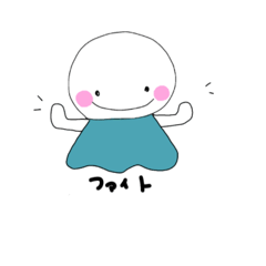 [LINEスタンプ] てーるちゃん