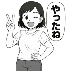 [LINEスタンプ] 毎日使える！元気な女の子の白黒スタンプ