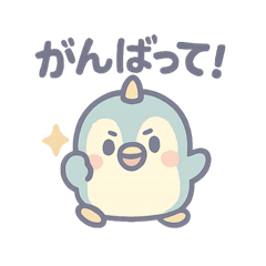 [LINEスタンプ] ユニペンの日常