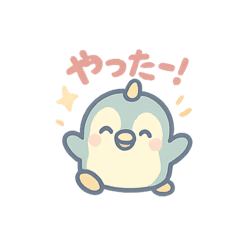 [LINEスタンプ] ユニペン2
